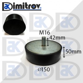Антивибрационен тампон М16 х Ø 150 х 50 mm